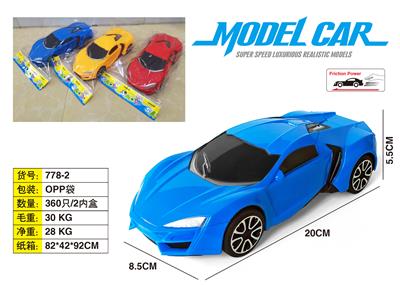 Inertia series - OBL10116484