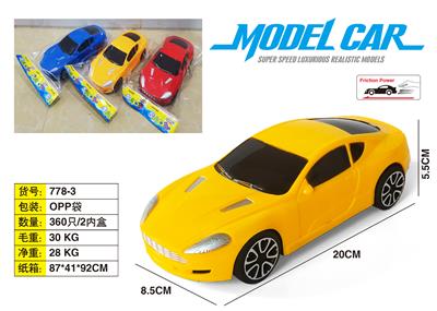 Inertia series - OBL10116485