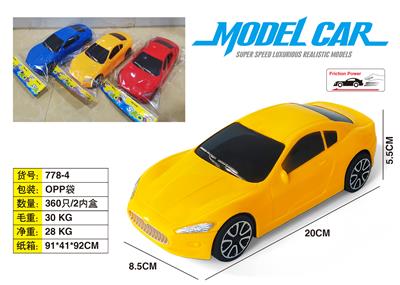Inertia series - OBL10116486