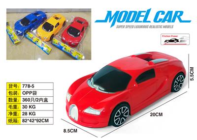 Inertia series - OBL10116487