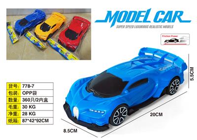 Inertia series - OBL10116489