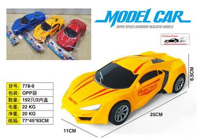 Inertia series - OBL10116491