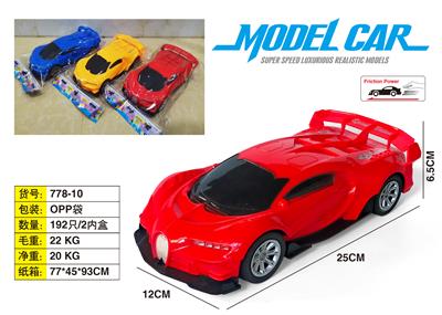 Inertia series - OBL10116492
