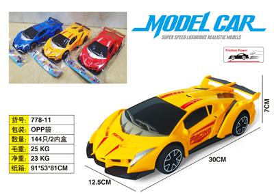 Inertia series - OBL10116493