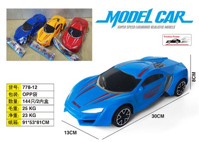 Inertia series - OBL10116494