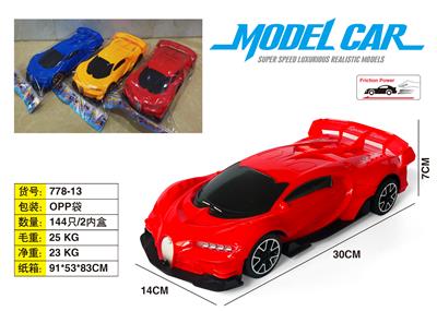 Inertia series - OBL10116495