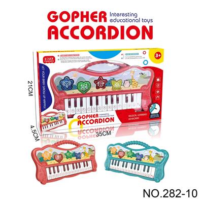 electronic organ - OBL10116661