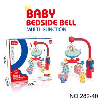Baby toys series - OBL10116675