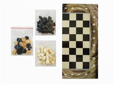 Game classes / chess - OBL10116693