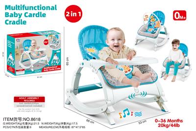 Baby toys series - OBL10116782