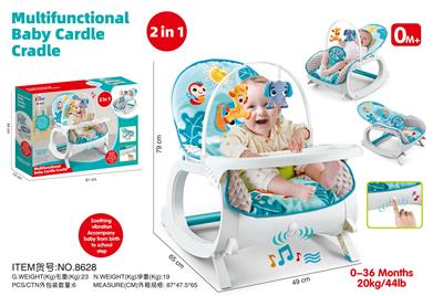 Baby toys series - OBL10116783
