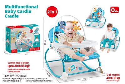 Baby toys series - OBL10116785