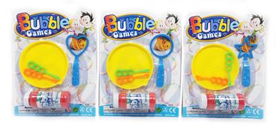 BUBBLE SET - OBL10116886