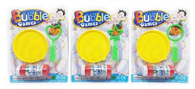 BUBBLE SET - OBL10116887