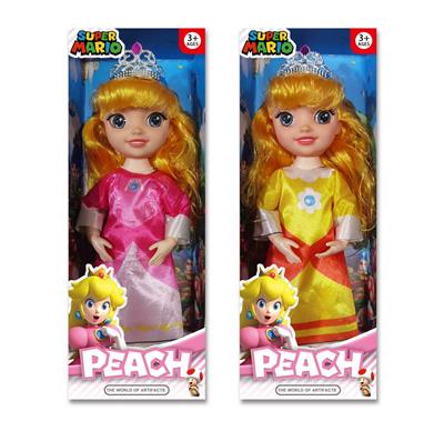 Babytrollyfordoll - OBL10116899