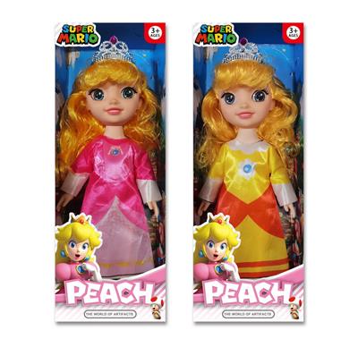 Babytrollyfordoll - OBL10116901