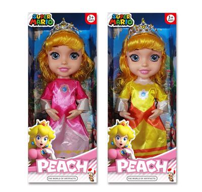 Babytrollyfordoll - OBL10116902