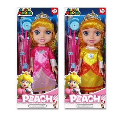 Babytrollyfordoll - OBL10116907