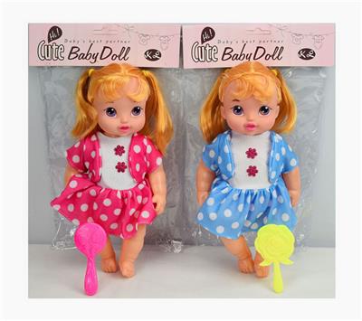 Babytrollyfordoll - OBL10116995