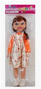 Babytrollyfordoll - OBL10117042