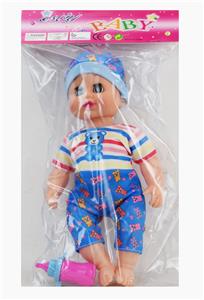 Babytrollyfordoll - OBL10117052