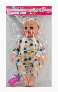 Babytrollyfordoll - OBL10117053