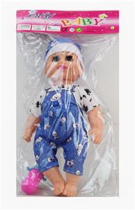 Babytrollyfordoll - OBL10117054