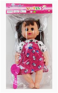 Babytrollyfordoll - OBL10117056