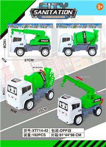 Inertia series - OBL10117066