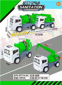 Inertia series - OBL10117068