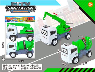 Inertia series - OBL10117072