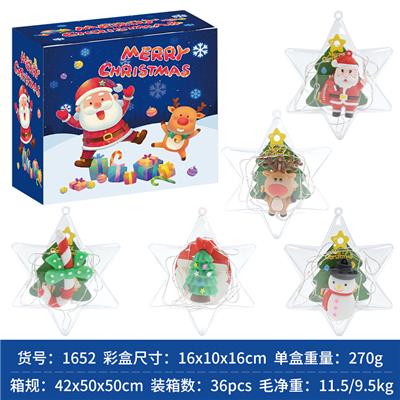 Christmas - OBL10117108