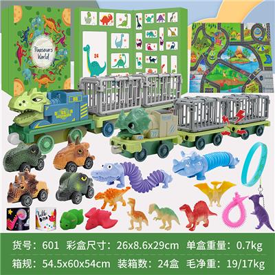 Animaltoys - OBL10117126