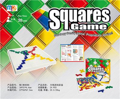 Game classes / chess - OBL10117186