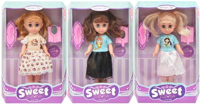 Babytrollyfordoll - OBL10117208