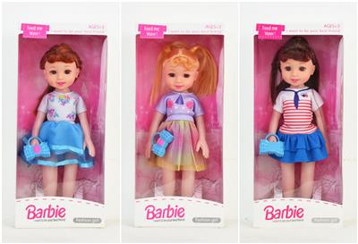 Babytrollyfordoll - OBL10117209