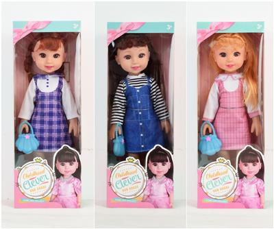 Babytrollyfordoll - OBL10117210