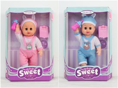 Babytrollyfordoll - OBL10117212