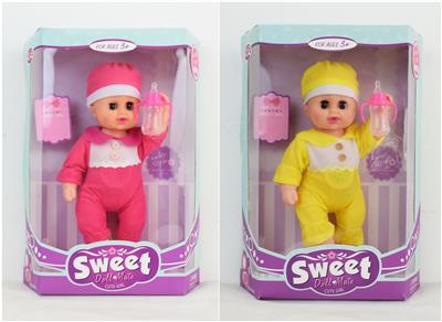 Babytrollyfordoll - OBL10117213