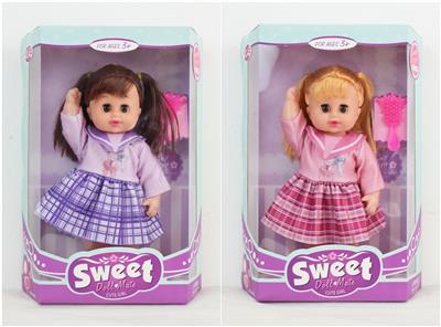 Babytrollyfordoll - OBL10117214