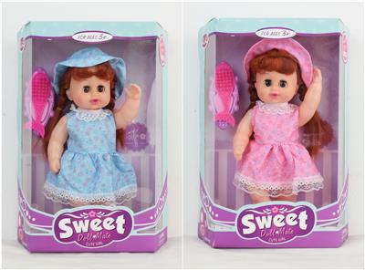 Babytrollyfordoll - OBL10117215