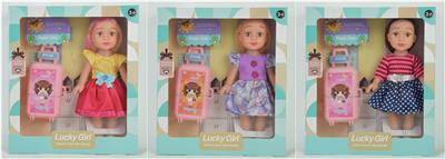Babytrollyfordoll - OBL10117217