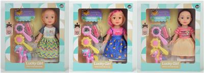 Babytrollyfordoll - OBL10117218