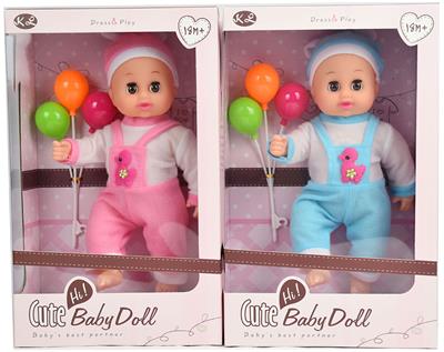 Babytrollyfordoll - OBL10117223