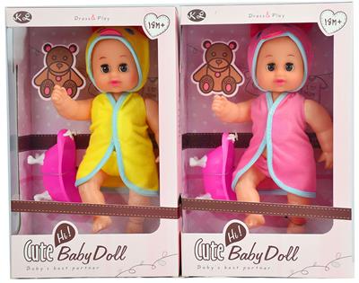 Babytrollyfordoll - OBL10117224