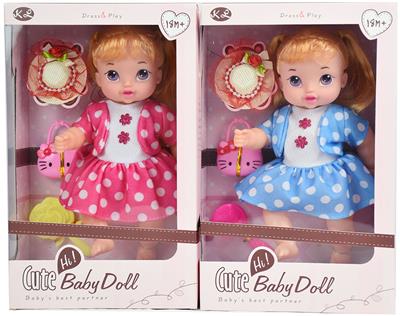 Babytrollyfordoll - OBL10117226