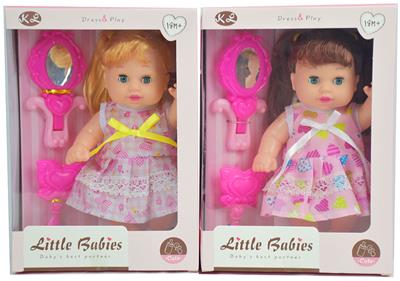 Babytrollyfordoll - OBL10117228
