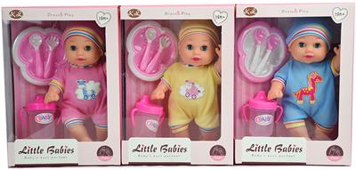Babytrollyfordoll - OBL10117229