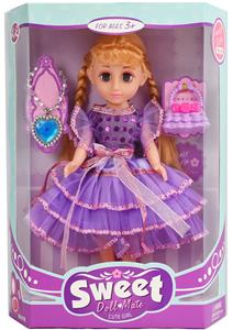 Babytrollyfordoll - OBL10117230