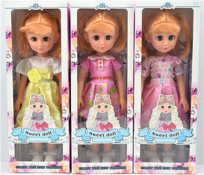 Babytrollyfordoll - OBL10117233